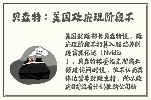 双胞胎男主共享一女主小说宠文